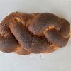 חלת חיטה מלאה מתוקה עם צימוקים