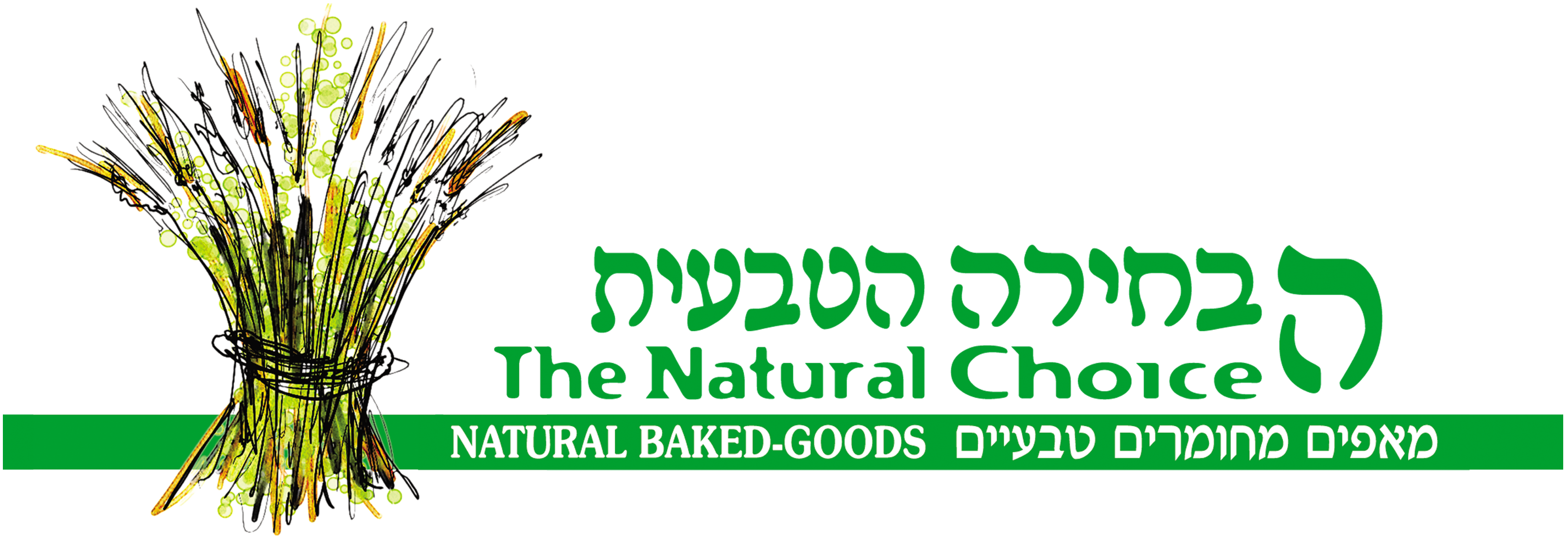 לוגו הבחירה הטבעית