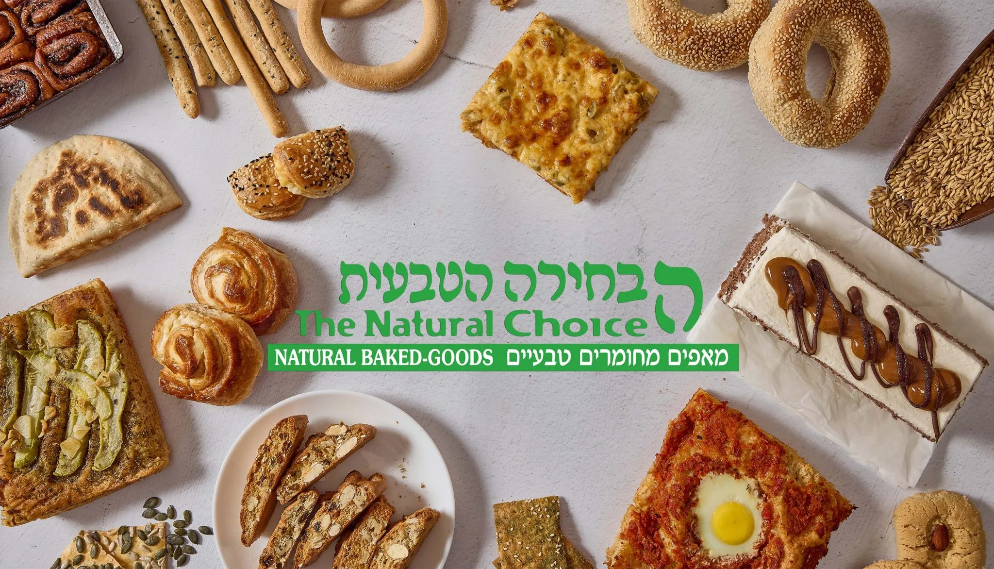 קאבר הבחירה הטבעית